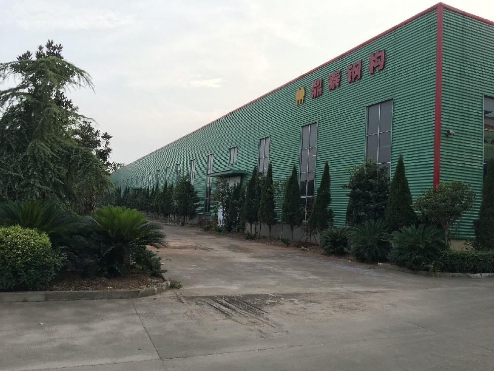 公司实景